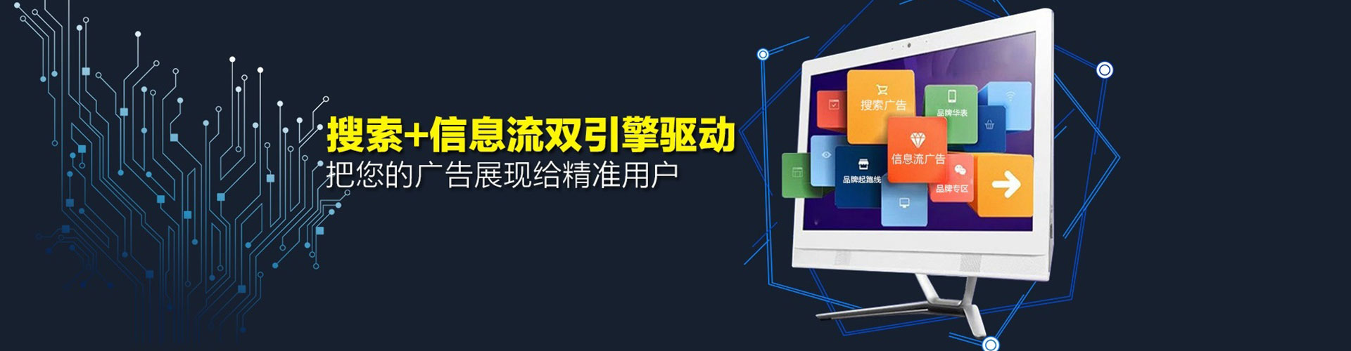 鼓楼百度开户高返点