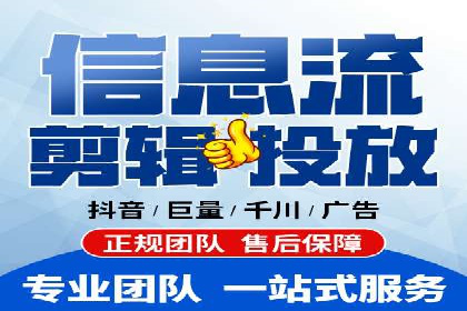百度竞价推广公司案例：旅游行业精准推广